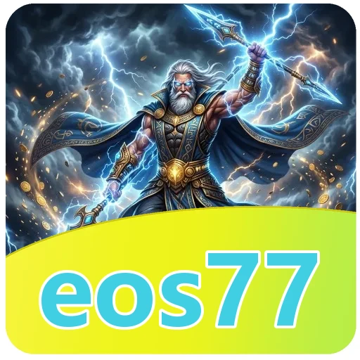 Verifikasi berkas eos77